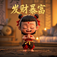 欢乐斗牛游戏